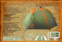 Палатка-автомат AVI-OUTDOOR LOGMER 2 для 2 персон.